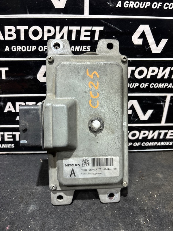 Блок управления АКПП NISSAN SERENA CC25 MR20DE (б/у)