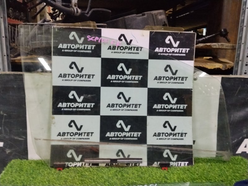 Стекло двери TOYOTA RACTIS SCP100 2SZFE 2008 переднее правое (б/у)