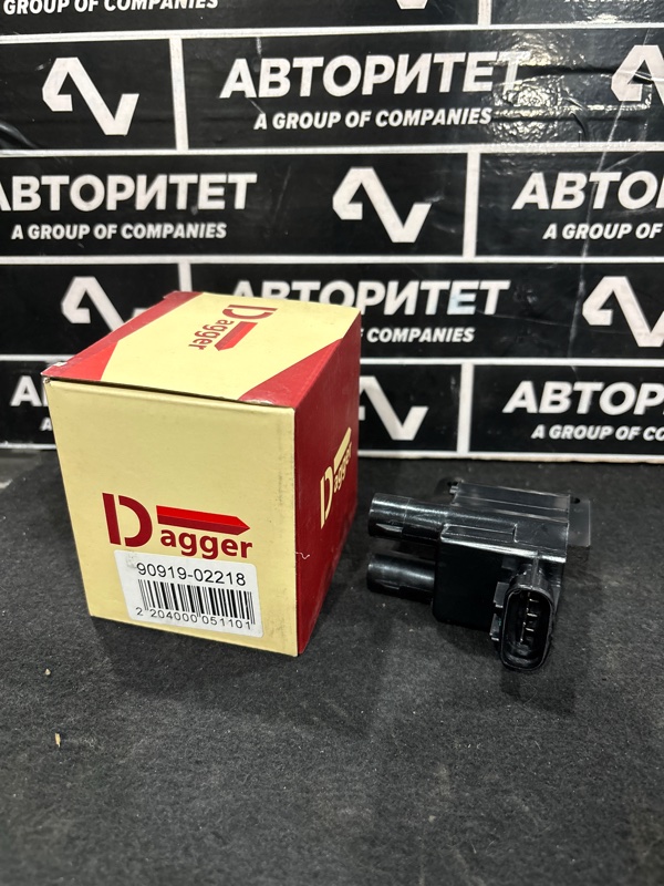 Катушка зажигания TOYOTA IPSUM SXM10 3SFE (б/у)