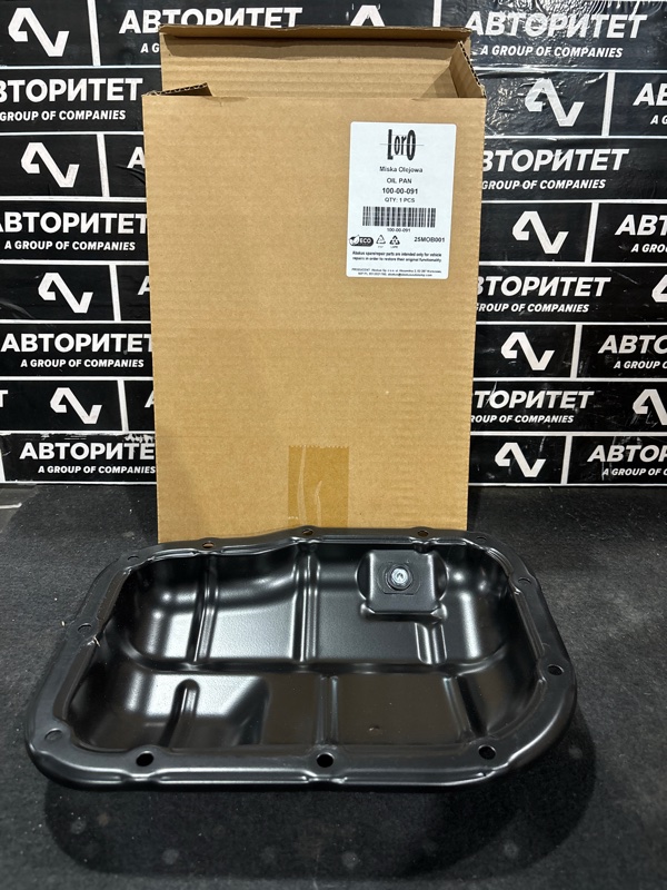 Поддон ДВС TOYOTA VOXY ZRR70 3ZRFAE (б/у)
