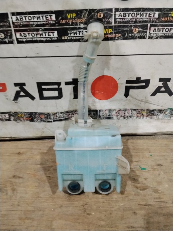 Бачок омывателя TOYOTA WISH ZNE10 1ZZFE 2004 (б/у)