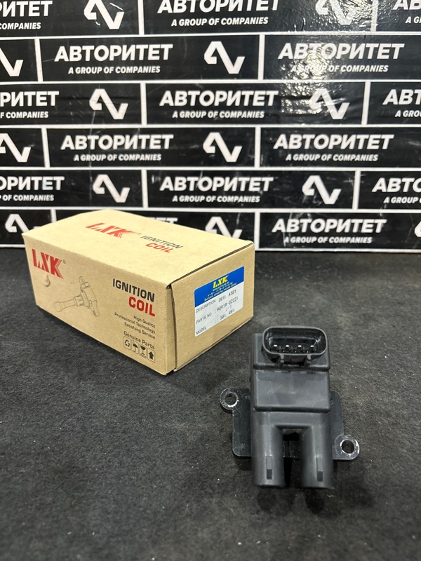 Катушка зажигания TOYOTA NOAH SR40 3SFE (б/у)