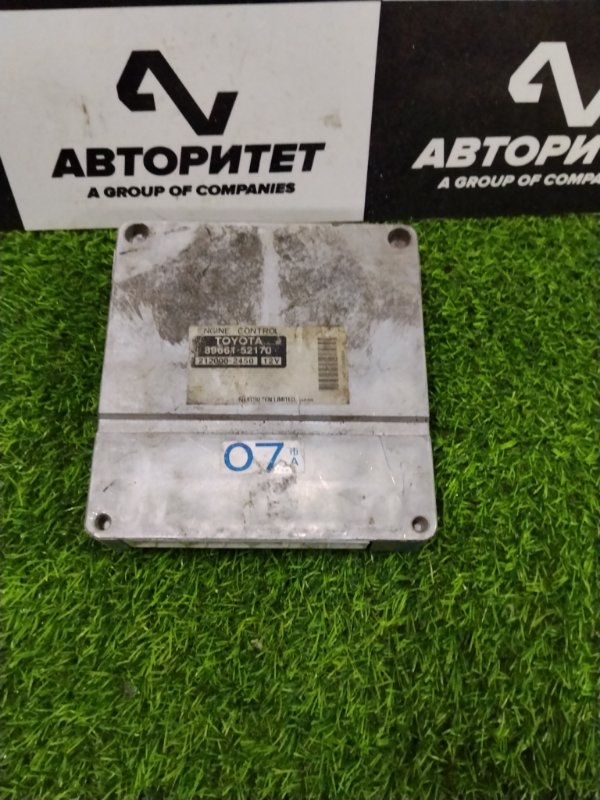 Блок efi TOYOTA PORTE NNP11 1NZFE 2007 (б/у)