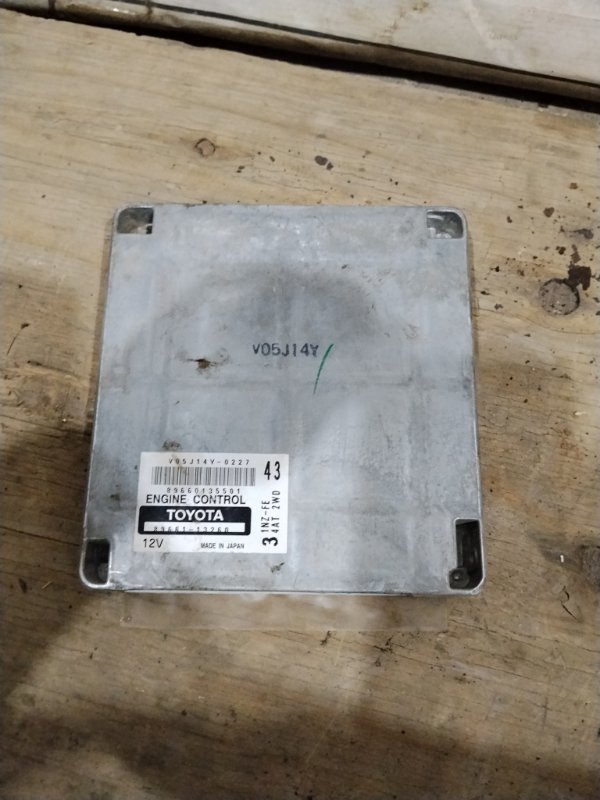 Блок efi TOYOTA COROLLA SPACIO NZE121 1NZFE 2005 (б/у)