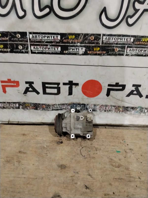 Компрессор кондиционера TOYOTA PLATZ NCP12 1NZFE 2000 (б/у)