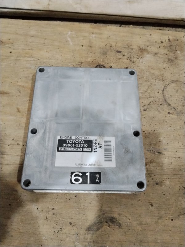 Блок efi TOYOTA PLATZ NCP12 1NZFE 2000 (б/у)
