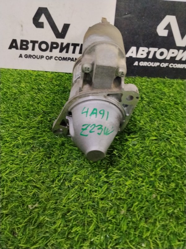 Стартер MITSUBISHI COLT Z23W 4A91 2008 (б/у)
