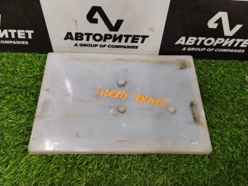 Подставка под аккумулятор NISSAN LIBERTY RNM12 QR20DE 2001 (б/у)