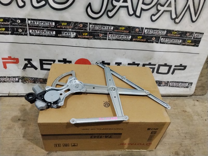 Стеклоподъемник TOYOTA NOAH ZRR70 3ZRFE 2008 передний правый (б/у)