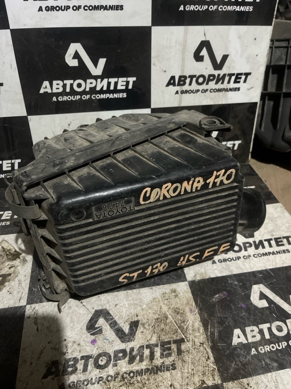 Корпус воздушного фильтра TOYOTA CORONA ST170 4SFE (б/у)