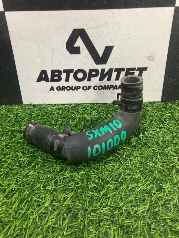 Патрубок системы охлаждения TOYOTA IPSUM SXM10 3SFE 1998 (б/у)
