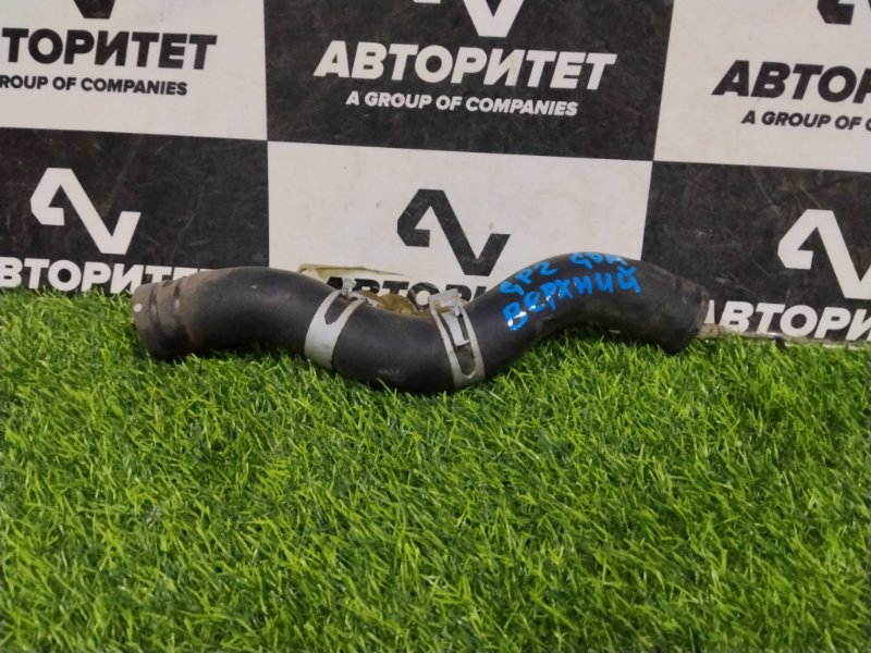 Патрубок радиатора HONDA FIT SHUTTLE GP2 LDA 2012 (б/у)