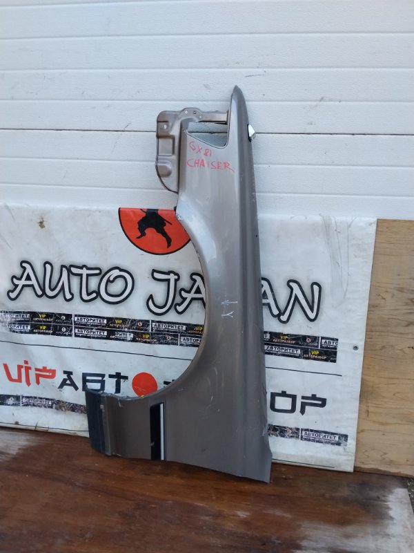 Крыло TOYOTA CHASER GX81 1GFE 1990 переднее левое (б/у)