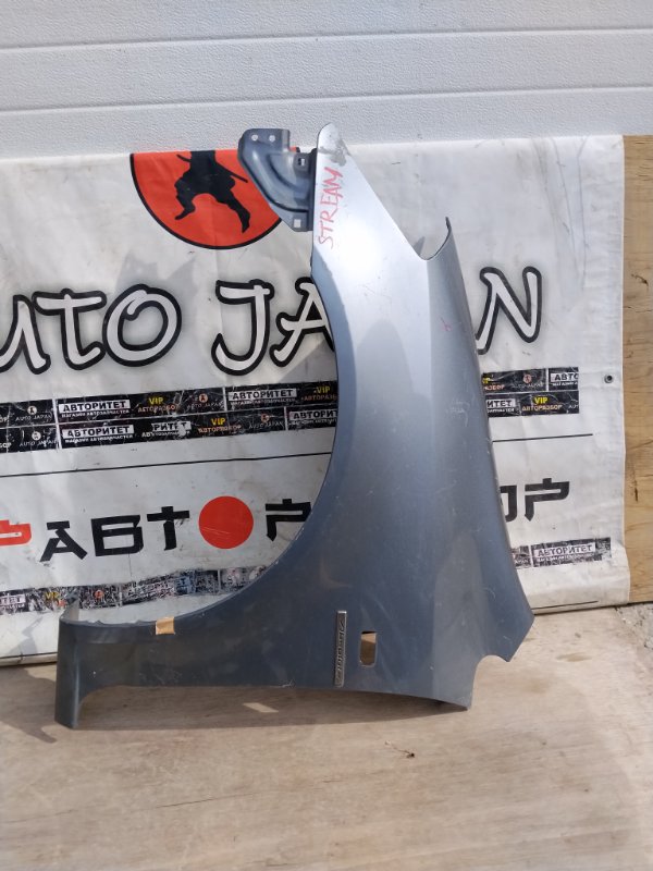 Крыло HONDA STREAM RN1 D17A 2002 переднее левое (б/у)