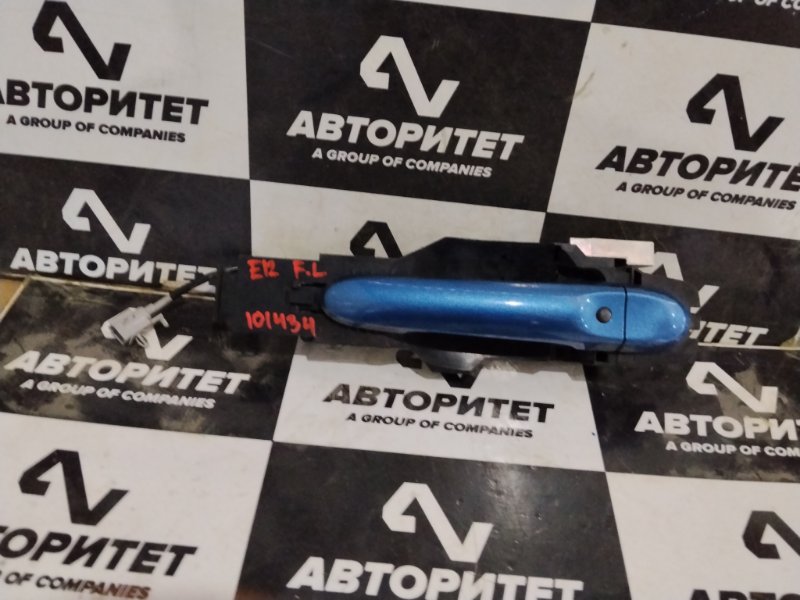 Ручка двери NISSAN NOTE E12 HR12DE 2015 передняя левая (б/у)