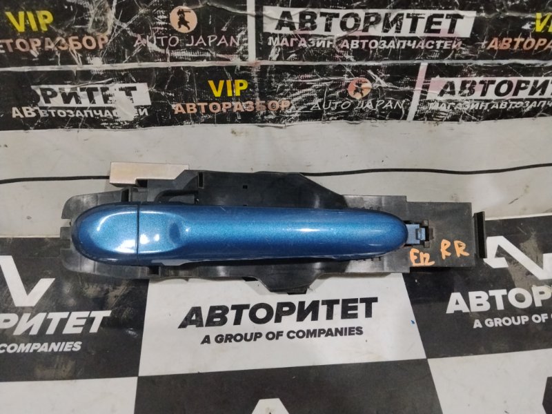Ручка двери NISSAN NOTE E12 HR12DE 2015 задняя правая (б/у)