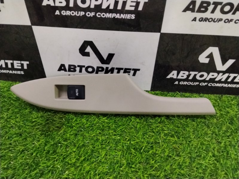 Блок управления стеклоподъемниками TOYOTA COROLLA FIELDER NZE141 1NZFE 2007 задний правый (б/у)