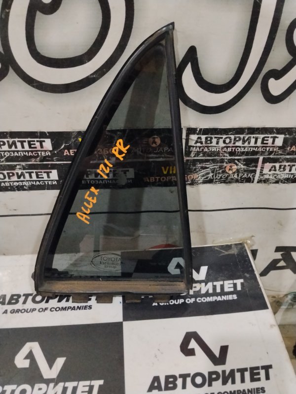 Форточка двери TOYOTA ALLEX NZE121 1NZFE 2005 задняя правая (б/у)