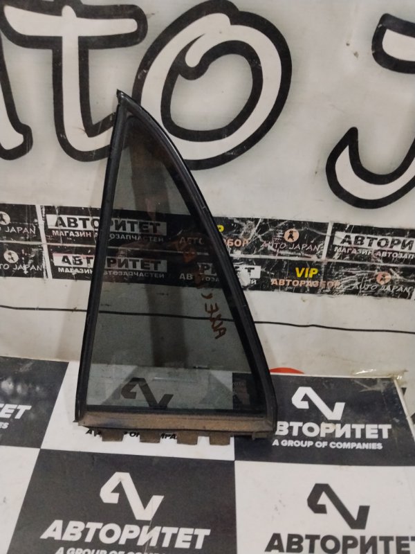 Форточка двери TOYOTA ALLEX NZE121 1NZFE 2005 задняя левая (б/у)