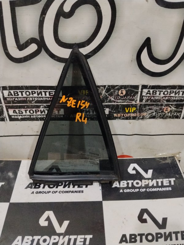Форточка двери TOYOTA AURIS NZE154 1NZFE 2007 задняя левая (б/у)