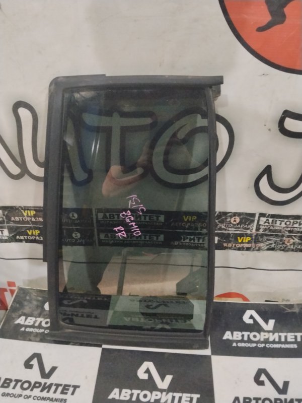 Форточка двери TOYOTA ISIS ZGM10 2ZRFAE 2010 задняя правая (б/у)