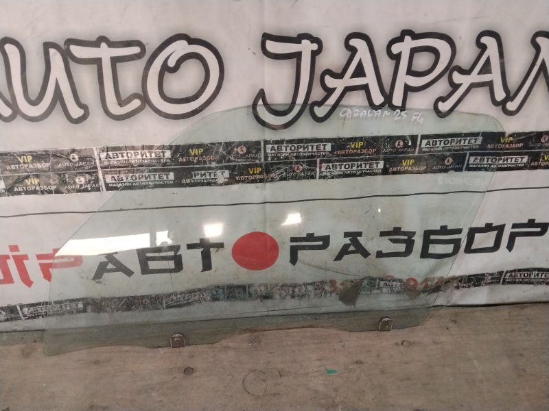 Стекло двери NISSAN CARAVAN CQGE25 KA24DE 2010 переднее левое (б/у)