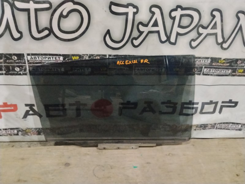 Стекло двери TOYOTA ALLEX NZE121 1NZFE 2006 заднее правое (б/у)