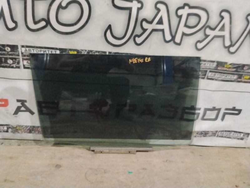 Стекло двери TOYOTA COROLLA FIELDER NZE141 1NZFE 2008 заднее правое (б/у)