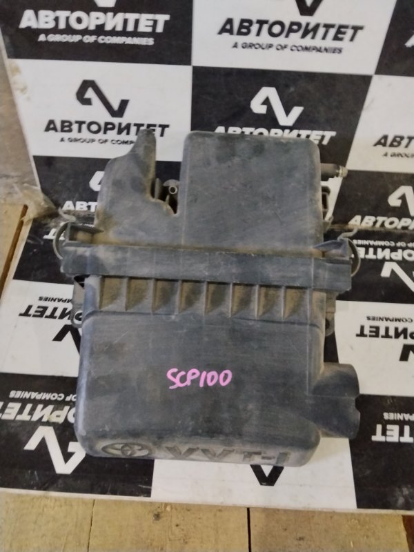 Корпус воздушного фильтра TOYOTA RACTIS SCP100 2SZFE 2007 (б/у)