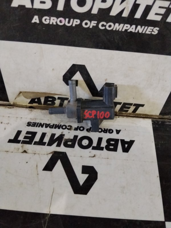 Вакуумный клапан TOYOTA RACTIS SCP100 2SZFE 2007 (б/у)