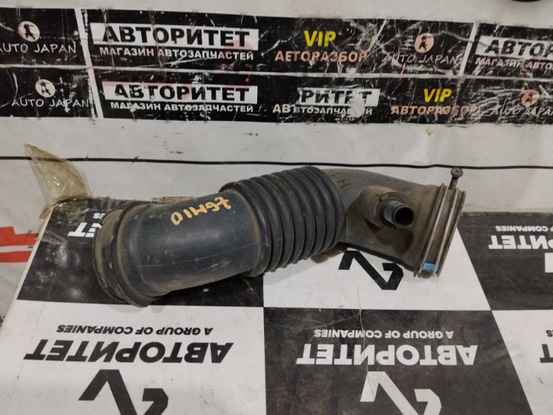 Гофра воздушного фильтра TOYOTA ISIS ZGM10 2ZRFAE 2010 (б/у)