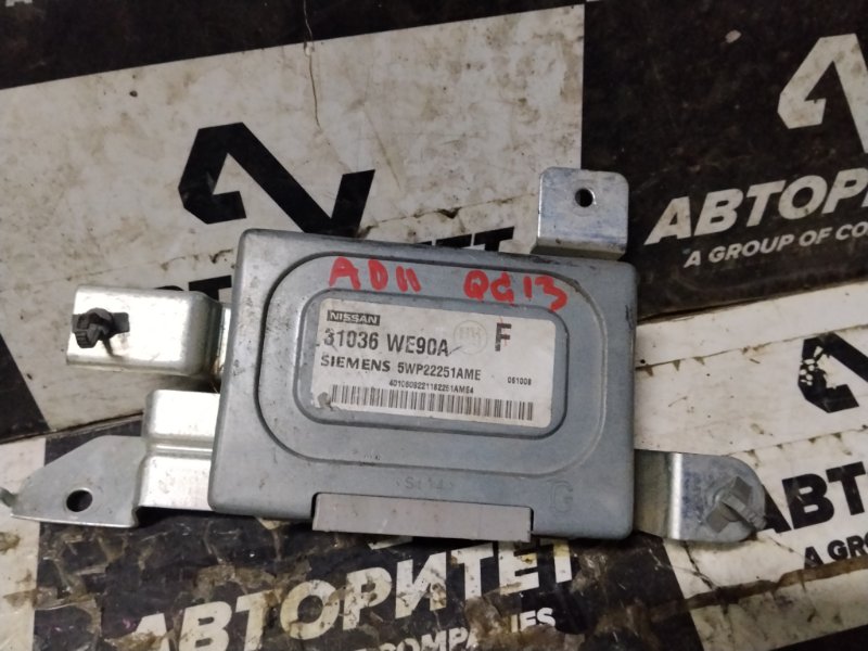 Блок управления АКПП NISSAN AD VY11 QG13DE 2007 (б/у)