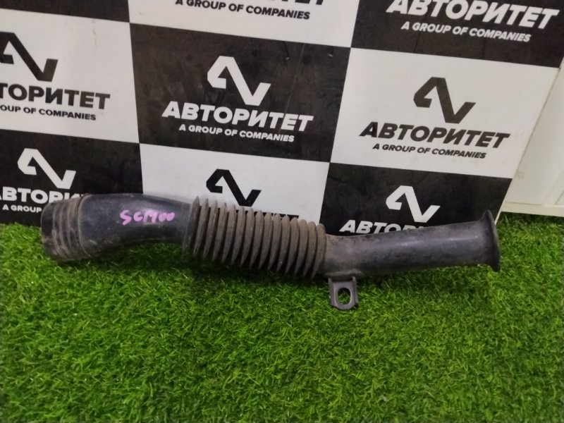 Воздухозаборник TOYOTA RACTIS SCP100 2SZFE 2006 (б/у)