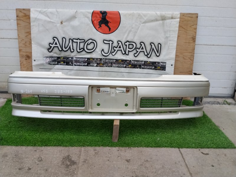 Бампер TOYOTA CROWN JZS151 1JZGE 2000 передний (б/у)