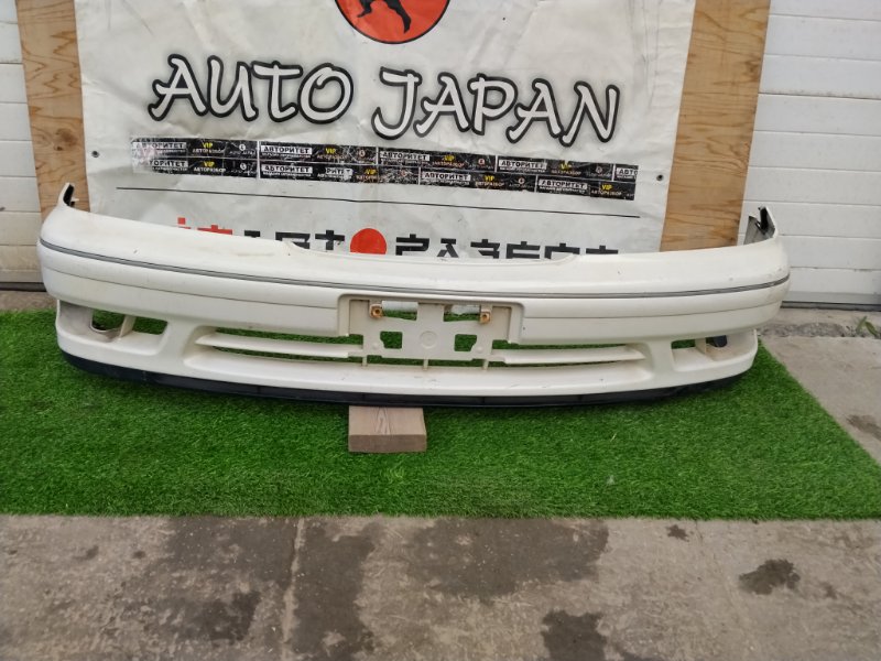Бампер TOYOTA MARK II JZX100 1JZGE 1997 передний (б/у)