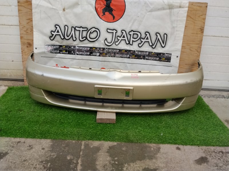 Бампер TOYOTA PLATZ NCP16 2NZFE 2000 передний (б/у)