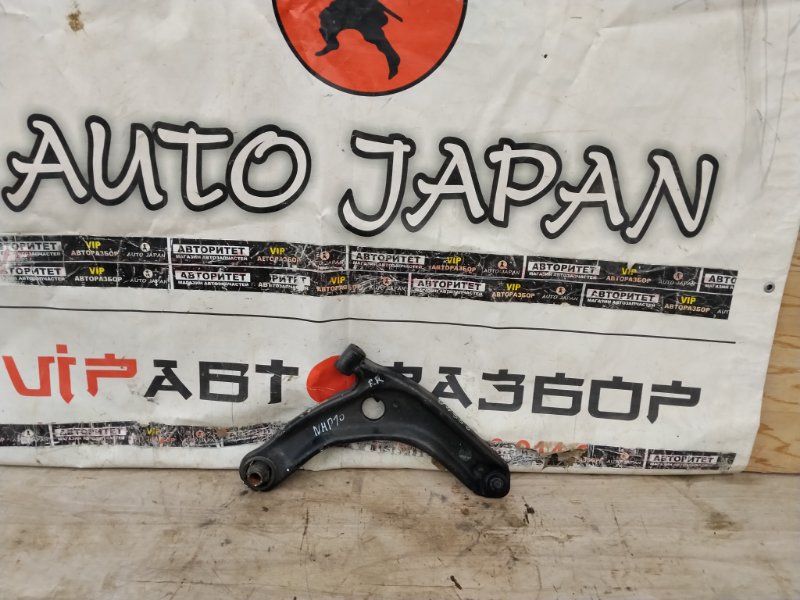 Рычаг TOYOTA AQUA NHP10 1NZFXE 2012 передний правый (б/у)