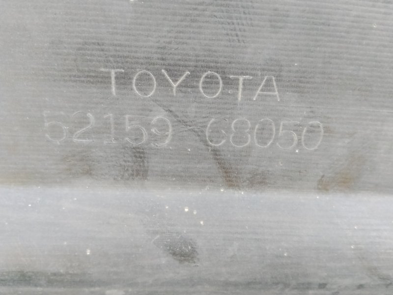Бампер TOYOTA WISH ZNE10 1ZZFE 2007 задний (б/у)