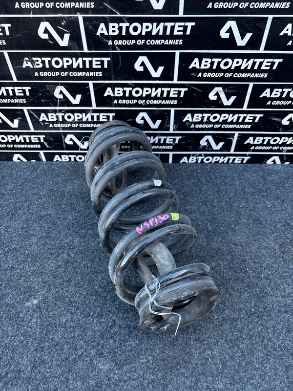 Пружина TOYOTA VITZ NSP130 1NRFE задняя (б/у)