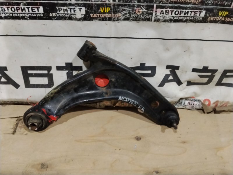 Рычаг TOYOTA RACTIS NCP120 1NZFE 2014 передний правый (б/у)