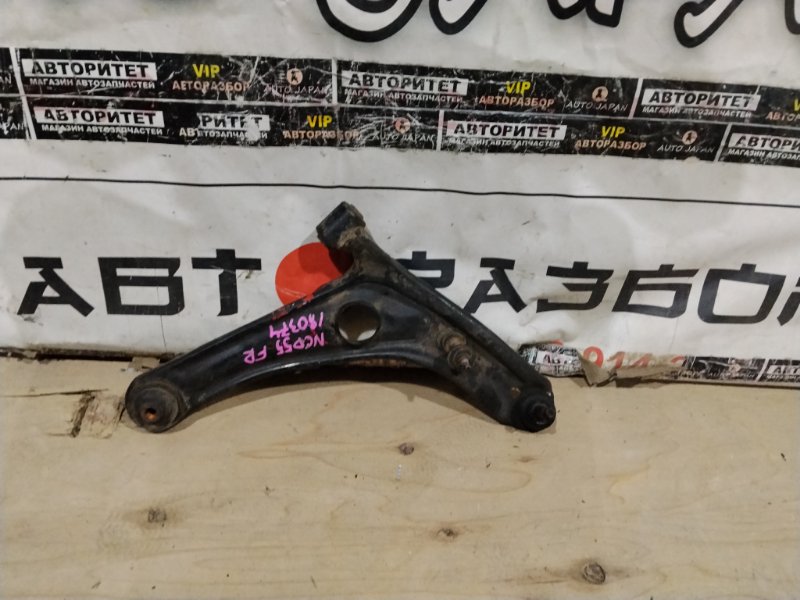 Рычаг TOYOTA SUCCEED NCP55 1NZFE 2010 передний правый (б/у)