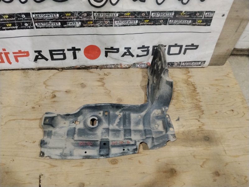 Защита двигателя TOYOTA IST NCP110-2004734 1NZFE 2011 левая (б/у)