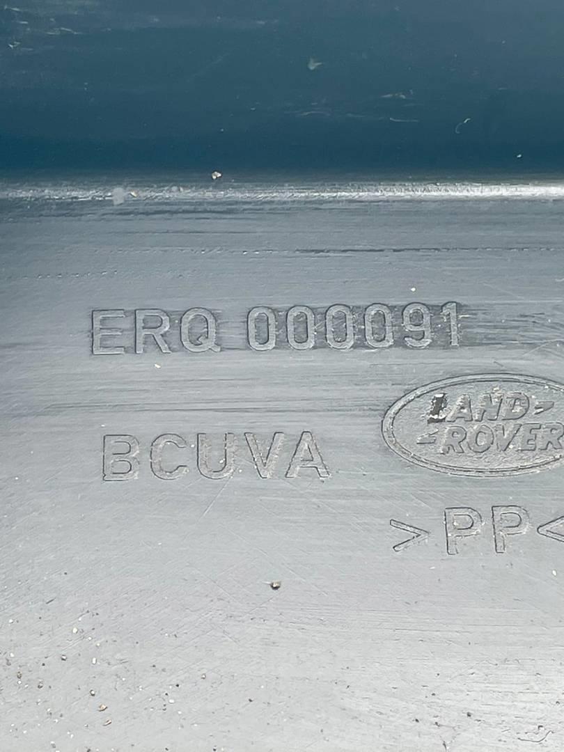 Обшивка крышки багажника Discovery 3 2004-2009 Обшивка крышки багажника Discovery 3 2004-2009