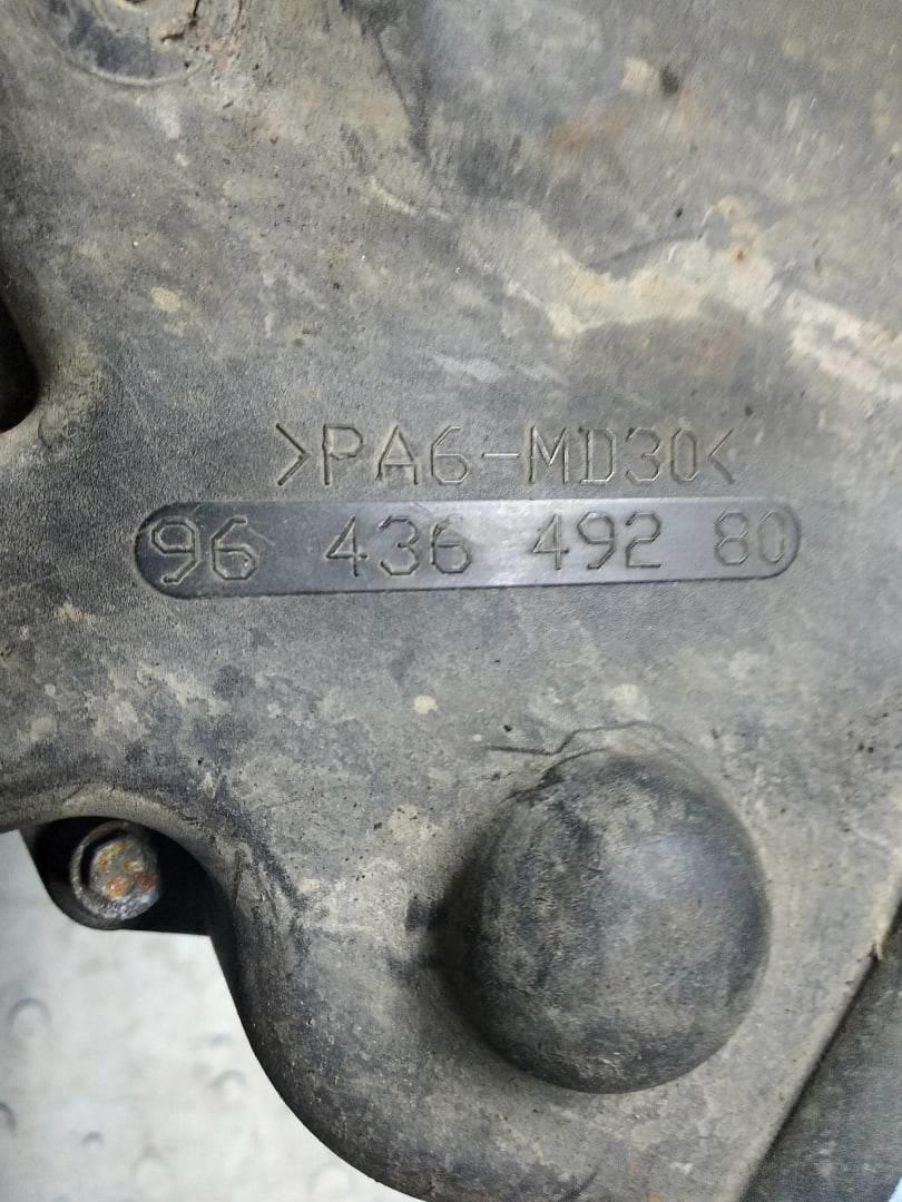 Защитный кожух ГРМ Ford Focus 2