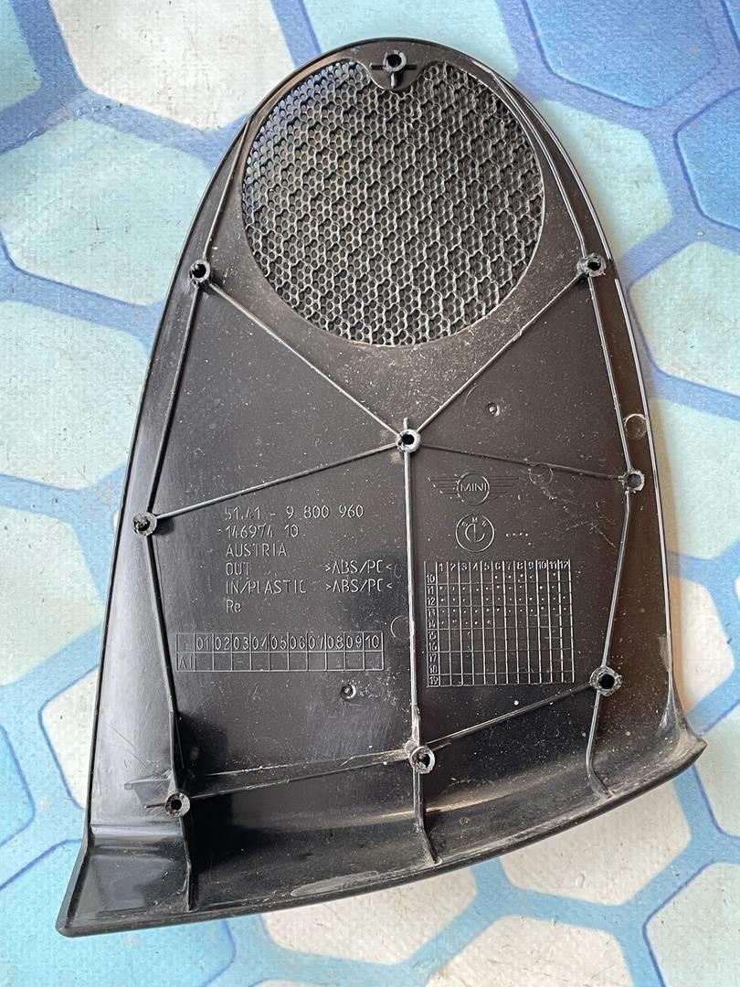 Сетка динамика Countryman 2010-2016 R60