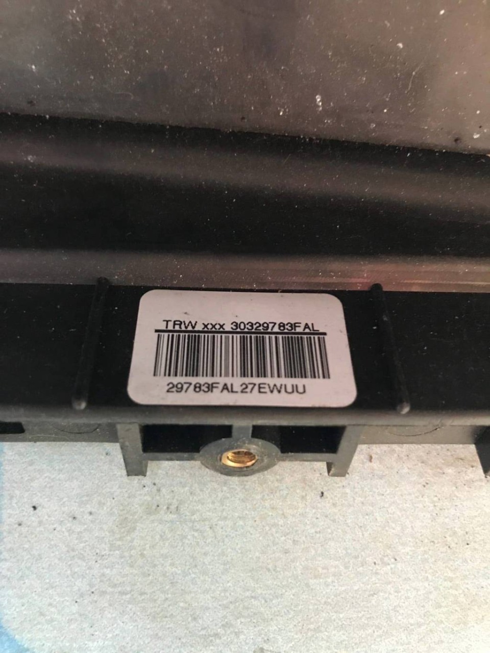 Накладка Land Rover Range Rover 3 L322