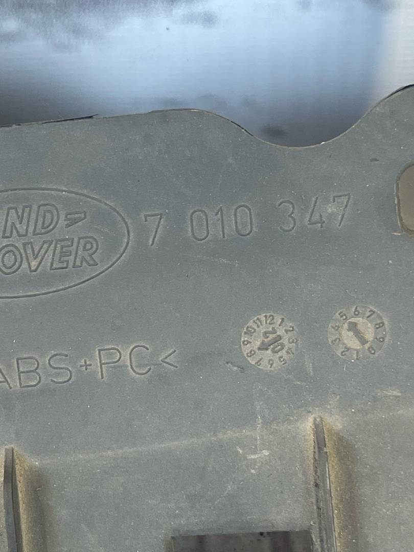 Направляющая шторок Range Rover 3 2005-2010 L322