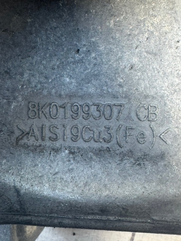 Кронштейн двигателя левый A4 2014 CJE CJEB 1.8 tfsi (170 л.с.) Кронштейн двигателя левый A4 2014 CJE CJEB 1.8 tfsi (170 л.с.)