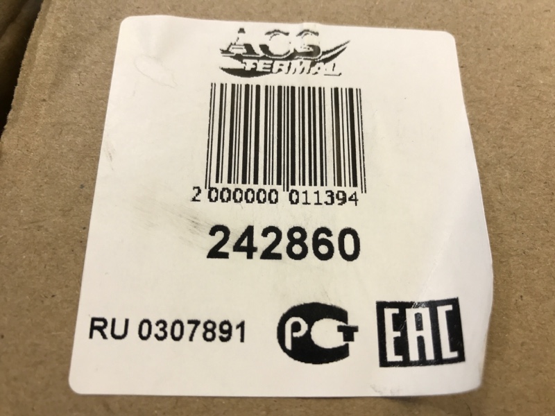 Радиатор охлаждения Carisma/Space Gear 96-06 1.6-1.8 AT