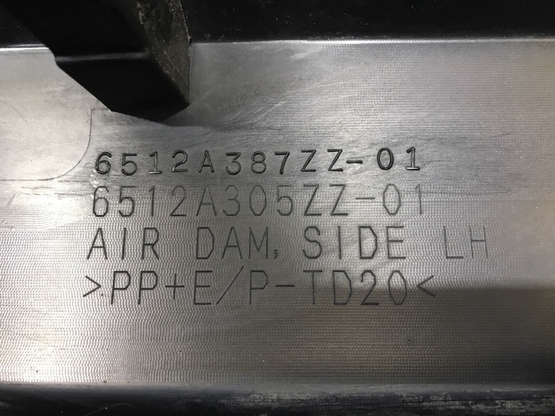 Накладка порога ASX 2010 1